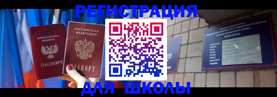 форма 3 в Семикаракорске